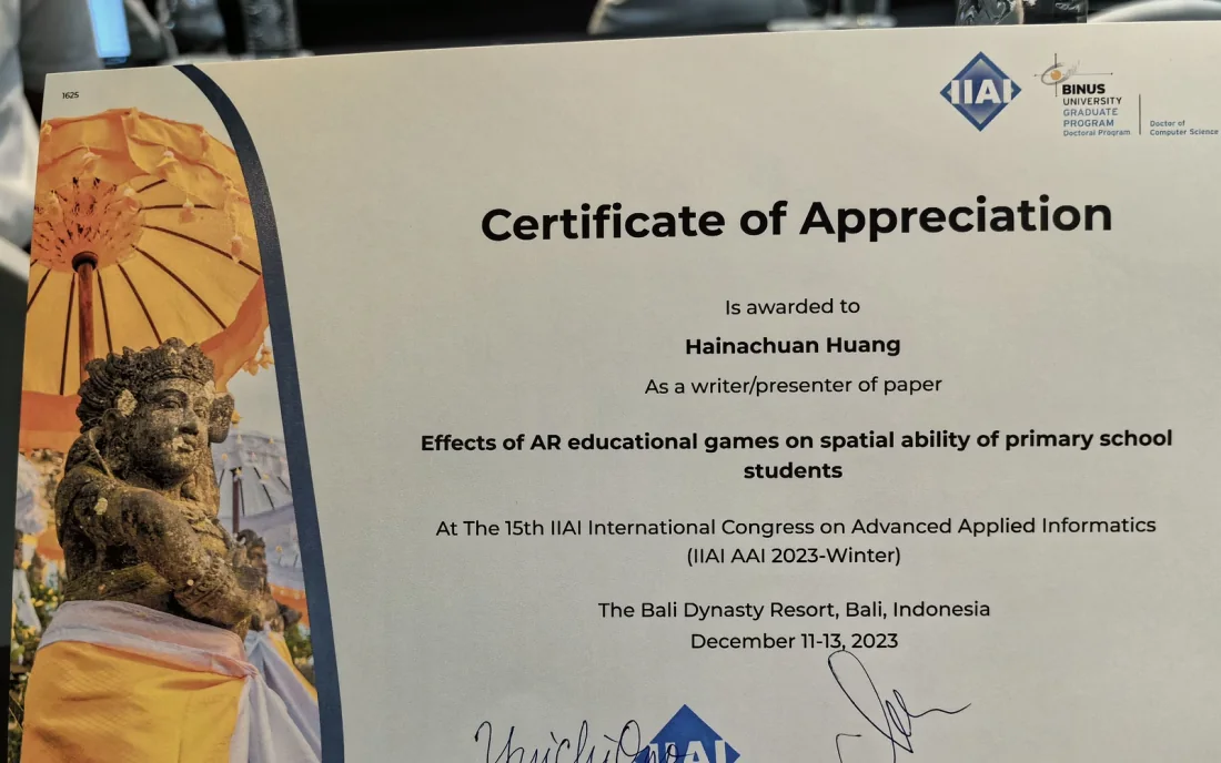 Hainachuan Huang's IIAI-AAI 2023 paper-presentation certificate